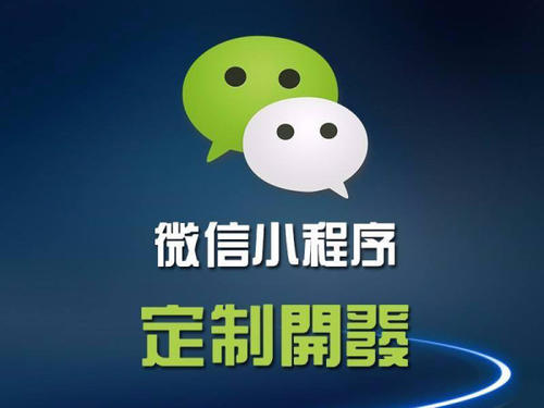 微信訂水送水小程序開發有哪些作用?
