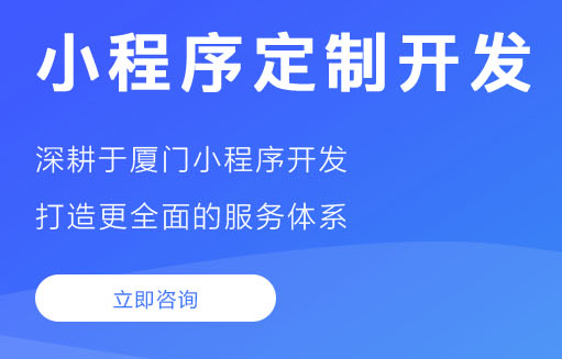 網站頁面如何進行布局呢？